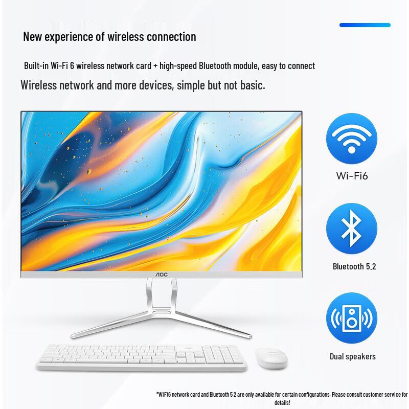 AOC Mermaid 837 Series 23.8-inch All-in-One PC (CN version)