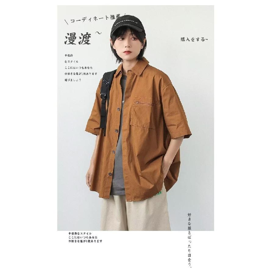 Suede Short Sleeved Shirt For Men In Summer, New American Retro Couple Half Sleeved Shirt, Loose And Trendy