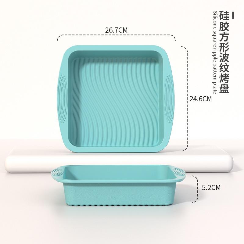 Yonghao Silicone Cake Mold Set Sunflower Pumpkin Baking Pan Coarse Grain Baking Cloth DIY Toast Chiffon
