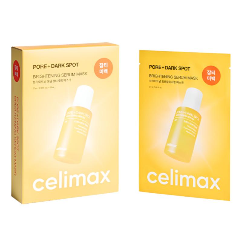 

CELIMAX Brightening Pore & Spot Serum Mask 10 Sheets/20Sheets 10sheets