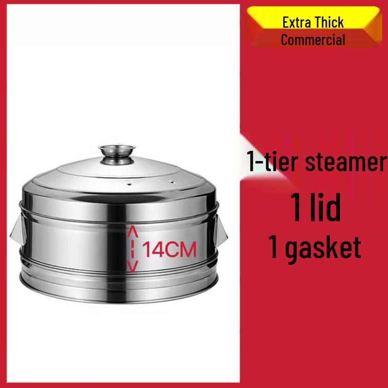 

Commercial Stainless Steel Steamer Basket