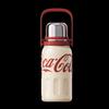 Copo Térmico Rítmico Germ Coca-Cola Co-branded 800ml
