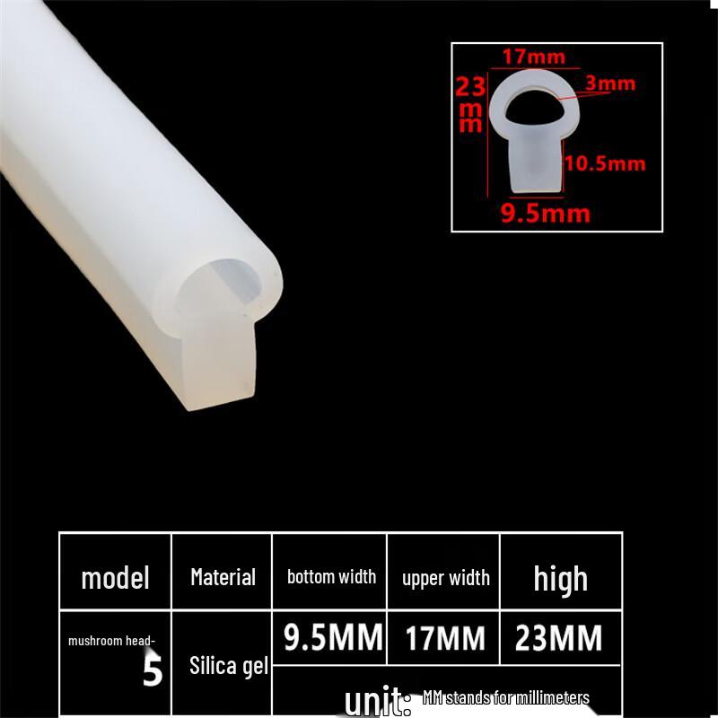Hengdunda Mushroom Head T-Type Silicone Seal Strip