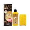 Prostaff Car Wash Supplies Window Glass Oil Film Film Remover Kiirobin Gold PRO 200g with Applicator Glass Cleaner A-85