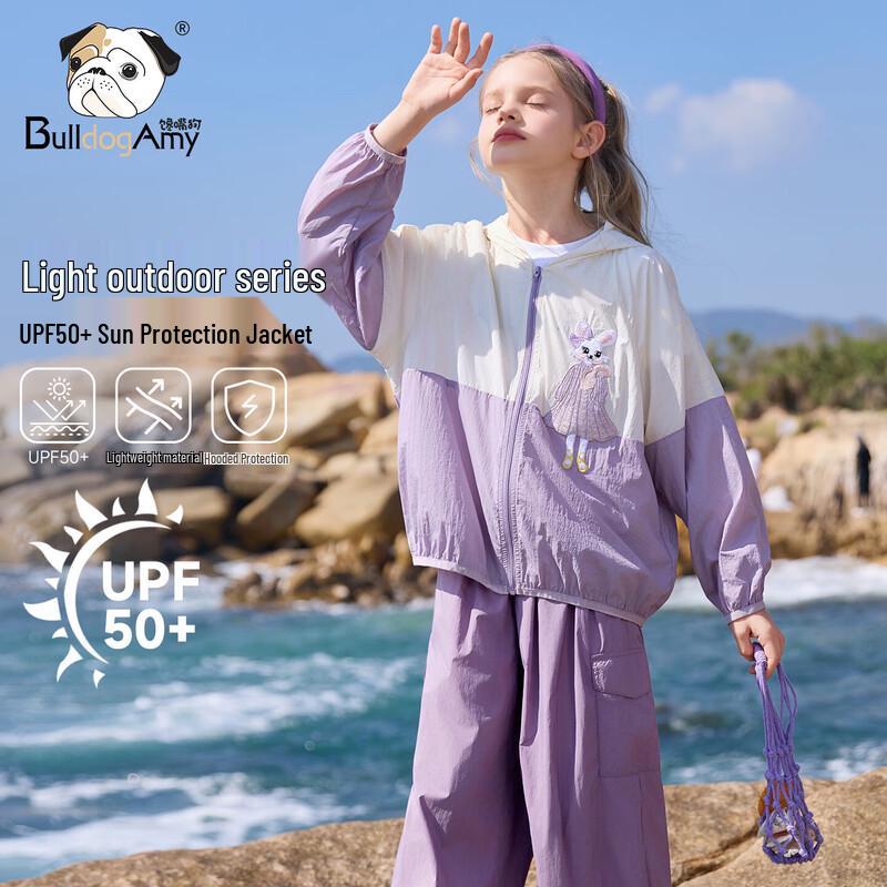 CHANZUIGOU Girls  Cute Bunny UPF50+ Sun Protection Hooded Jacket 170 cm