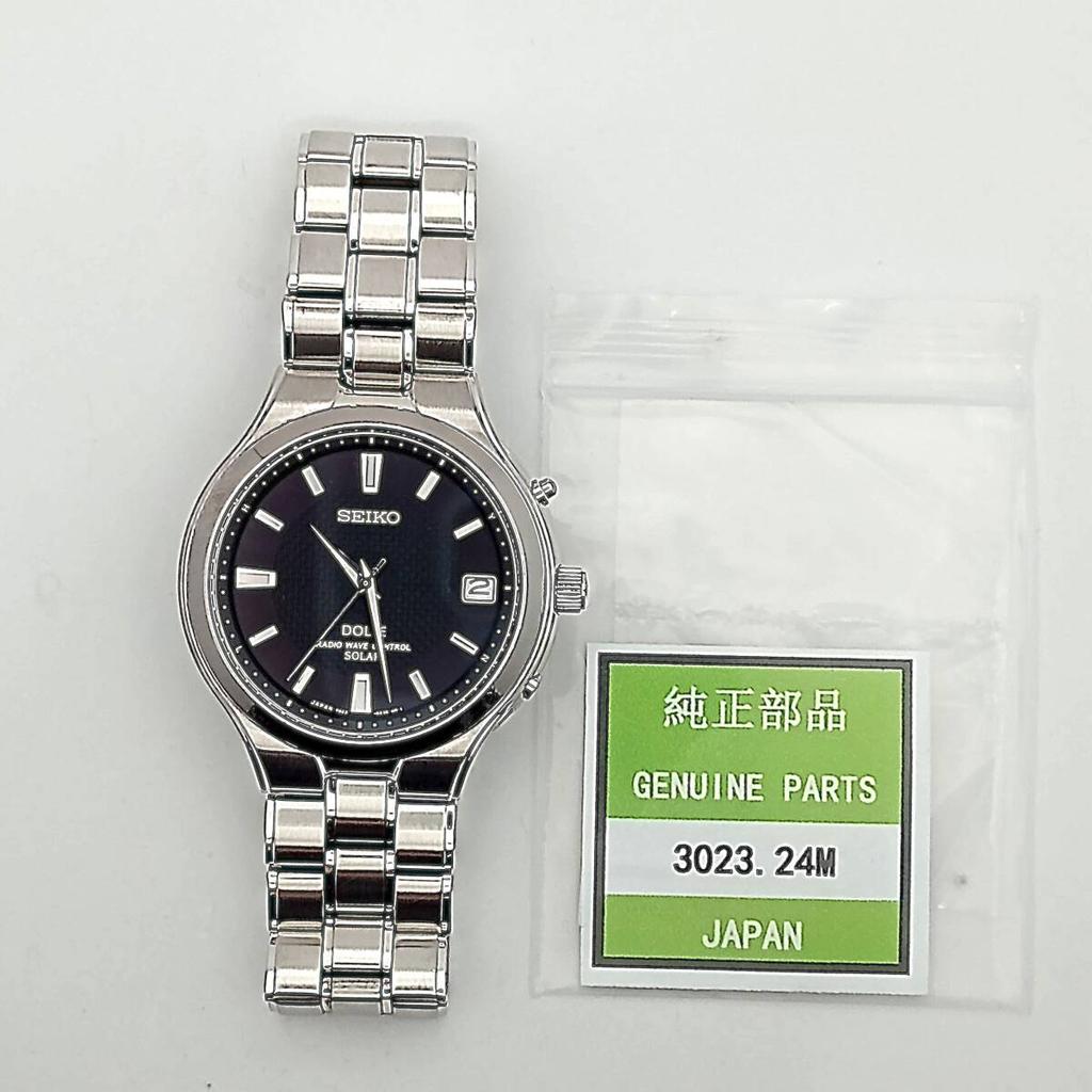 SEIKO Dolce Solar Radio Controlled Watch SADZ015 Date Working Excellent Rechargeable Battery "Transcending Dimensions" (7B22-0AK0) Function,