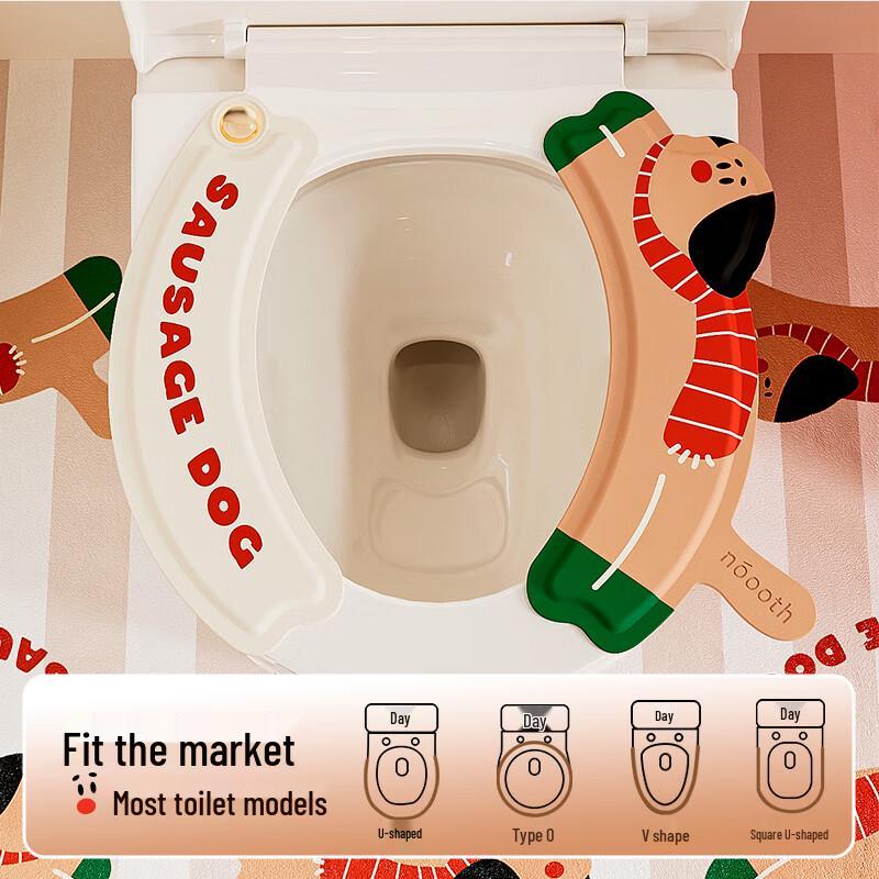 Waterproof Adhesive EVA Toilet Seat Mat