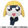 Sgt. Frog Sergeant Keroro Keroro Gunsou Look Up Sgt. Frog Tamama