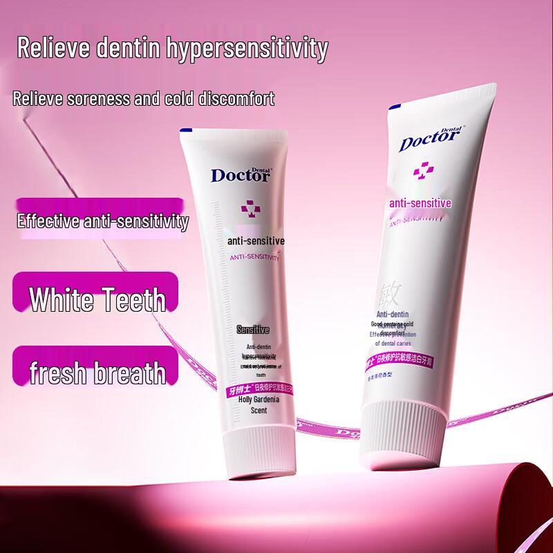 

Dr. Ya Day & Night Repair Anti-Sensitive Whitening Toothpaste