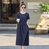 Denim Dress Women's Summer Thin New Small Temperament Waist Thin Age-reducing Casual Skirt