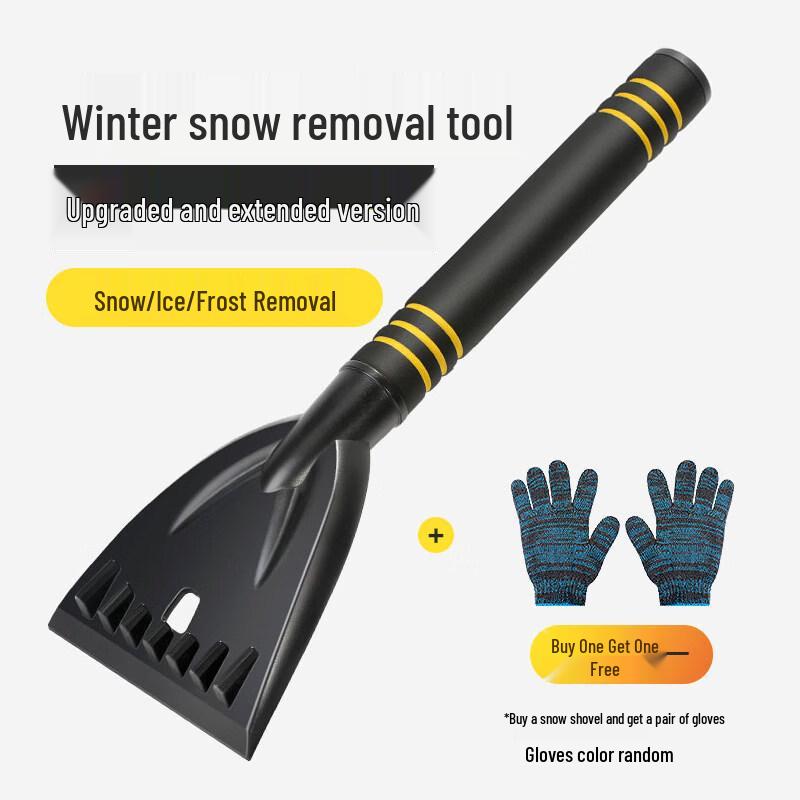 Extended Car Snow Shovel