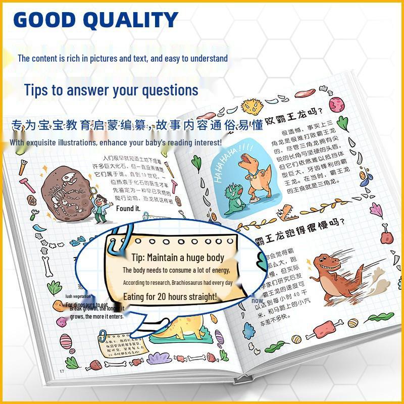 Children's Fun Encyclopedia: 2-Volume Hardcover Set for Intellectual Development and Science Exploration
