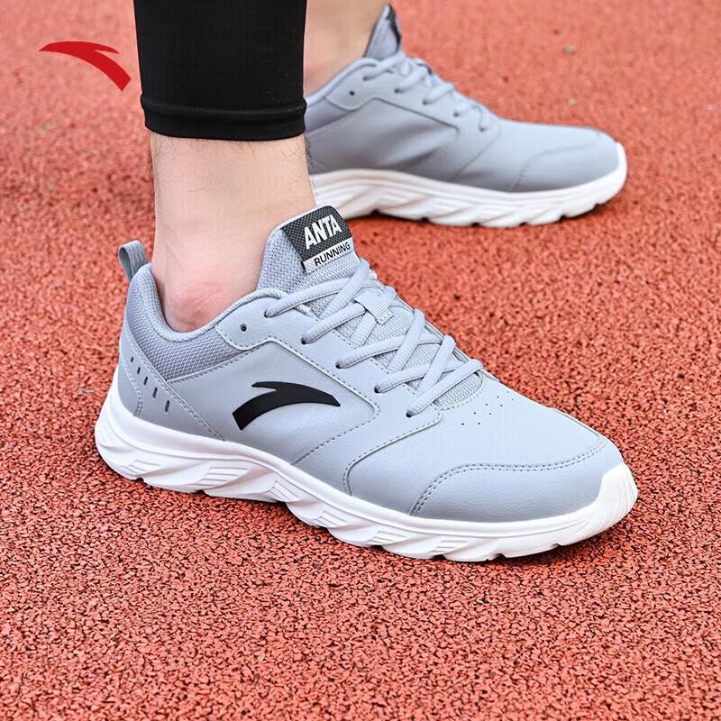 ANTA Men s Autumn/Winter Running Shoes 42