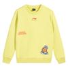 Li Ning Sweatshirt Yellow Firefly Green Teenagers YWDV601-2