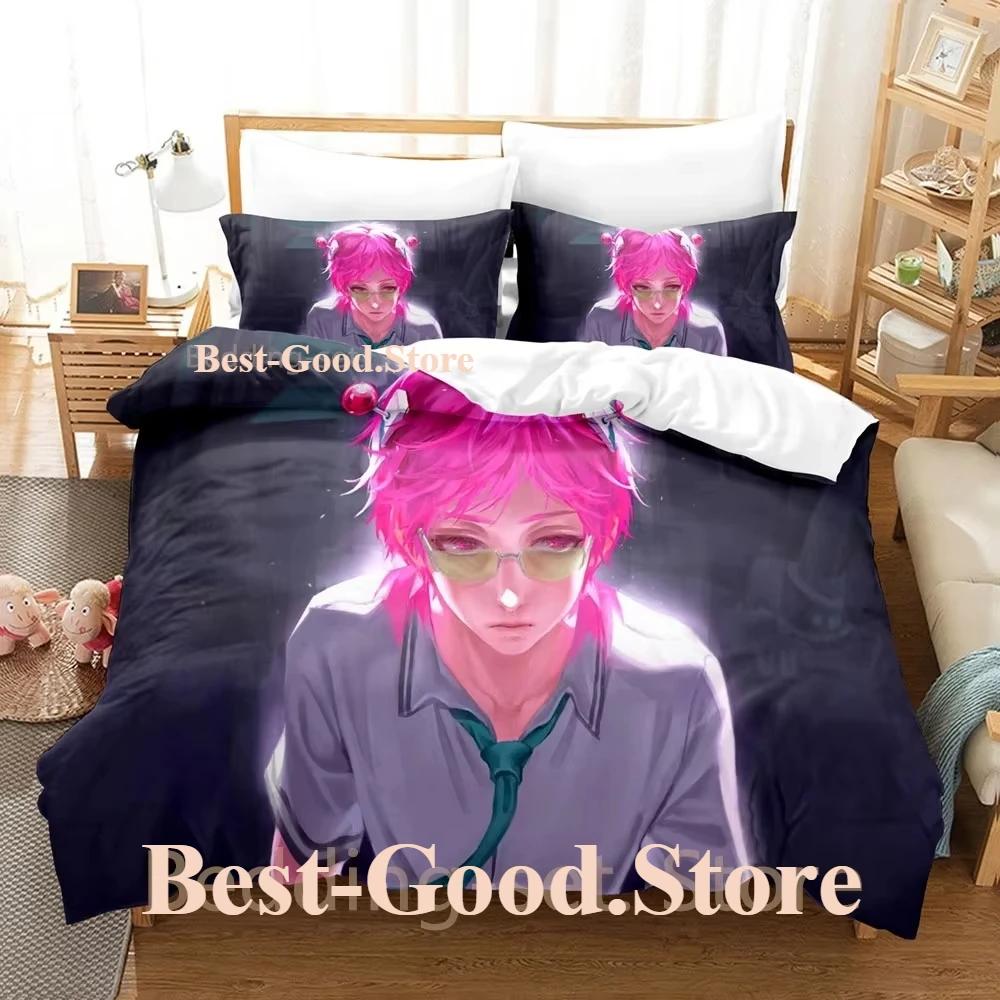 Das Katastrophale Leben des Saiki K Bettwäscheset Einzelbett Twin Full Queen King Size Bettwäscheset Schlafzimmer Bettbezug-Sets Anime Bettlaken-Set