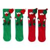 Children Christmas Party Decors Socks Creative Festival Cartoon Big Eyes Magnetic Hand Middle Tube Socks Hosiery Gift