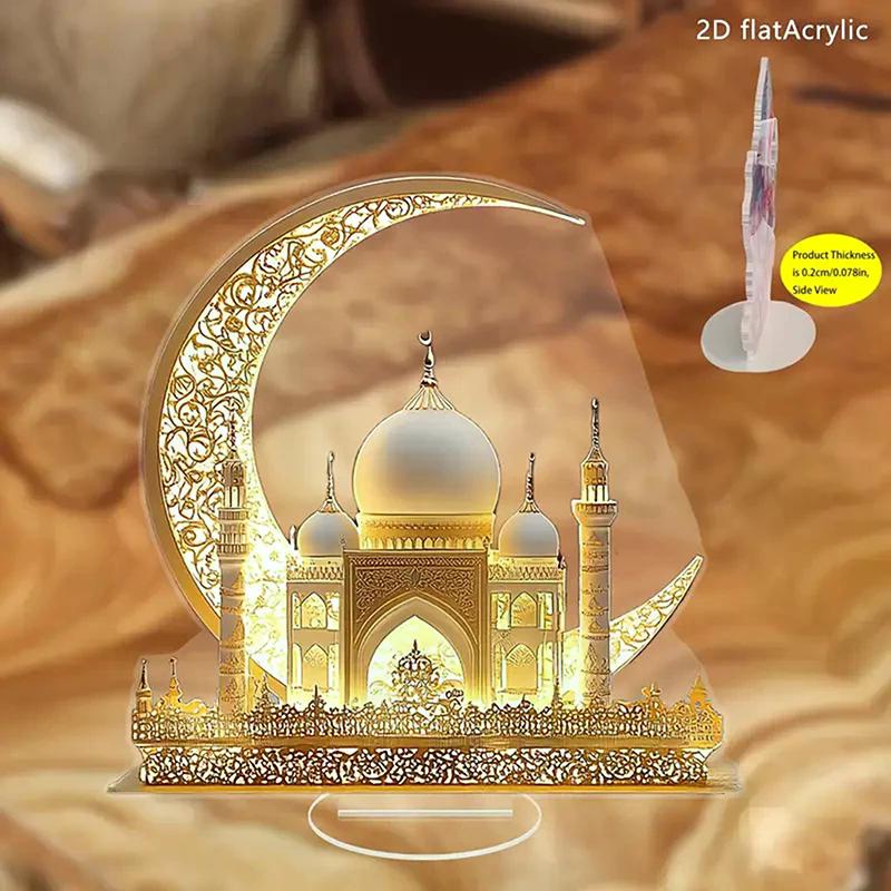 2D Acrylic Castle Decorative Ornament for Ramadan, Eid Al-Fitr Islamic Events, Home Parties