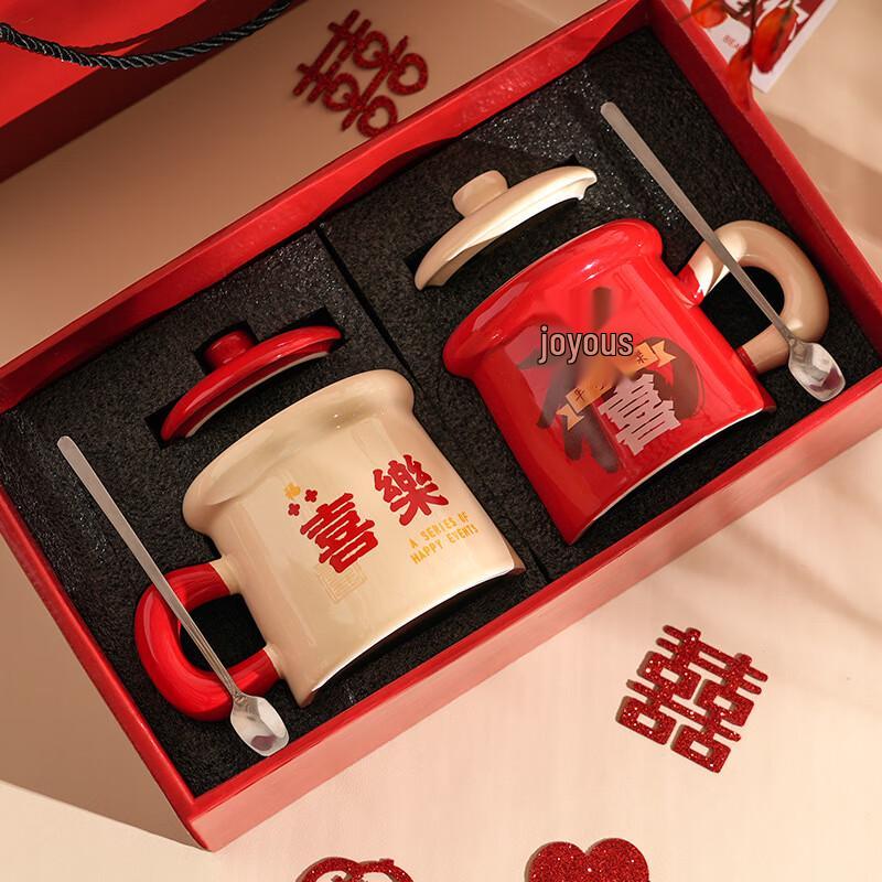 Double Happiness Wedding Couple Ceramic Mugs Joy & Happiness Set with Gift Box and Handbag