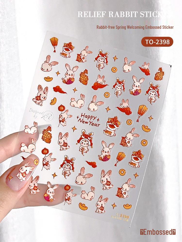 2025 Zodiac Snake Princess Nail Stickers & Shell Glitter Powder