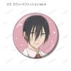 Girls and Evil Were Once TV Anime Original Sweet Fashion Gothic Fashion Trading Badges Box of 10 "Magical Enemies" - Ver. & Ver. -