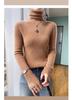 Women's Slim Fit Cashmere Turtleneck Sweater - Soft, Smooth, High-Neck Base Layer, Flattering Fit.