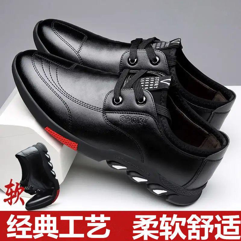 Nouvelles chaussures décontractées en cuir pour hommes chaussures tendance de printemps chaussures de travail respirantes chaussures de skate en cuir souple chaussures décontractées à semelle souple