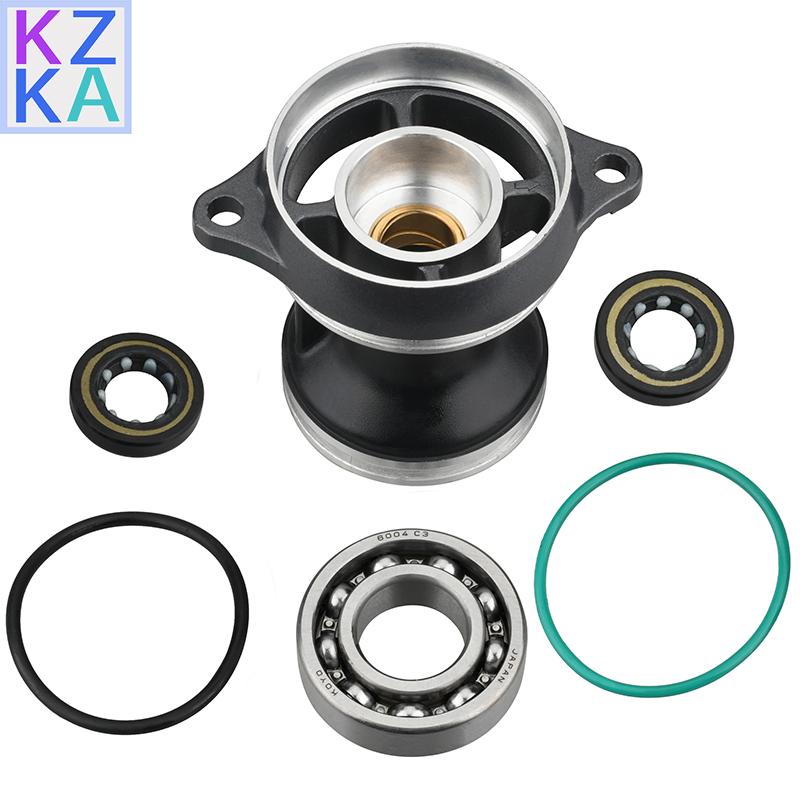 Outboard Engine Cap Lower Casing KIT 6N0-45361 6G1-45361 For Yamaha 2 Stroke 8HP 6HP F6 F8 6N0-G5361-00-4D 6G1-45361-01-5B