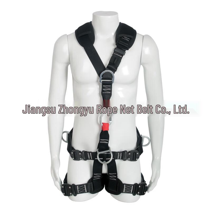 OLOMM High-Altitude Five-Point Wind Power Safety Harness 1