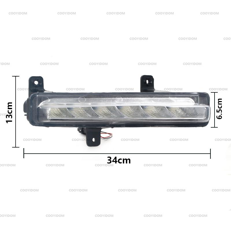 605000026AA Front Bumper LED Fog Lamp Daytime Running Light Car Accessories For Chery Tiggo 8 2018