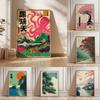 1 Frameless Japanese Tree Poster,Retro Landscape Painting,Natural Wall Art Print,Peaceful Landscape Art,Spring Flower Decoration