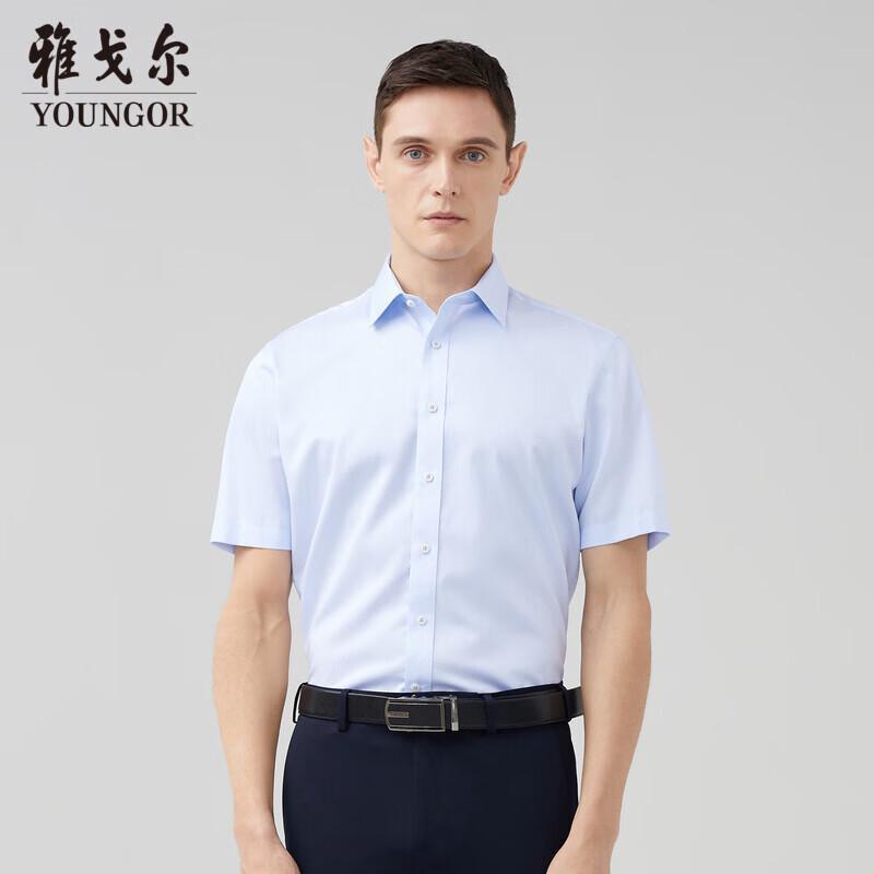 YOUNGOR Men s Casual Short Sleeve Shirt GSDP100163IJA 38