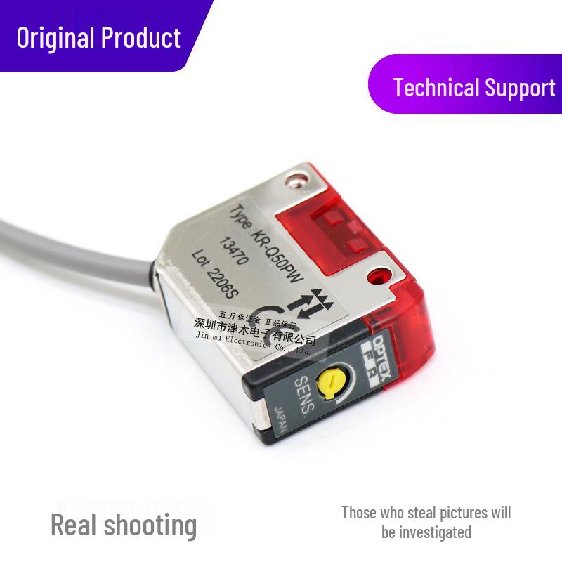 Brand New Oupas KR-Q50PW Photoelectric Switch for Transparent Object Detection