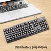 Newmen Yajian 020 Wired Office Keyboard