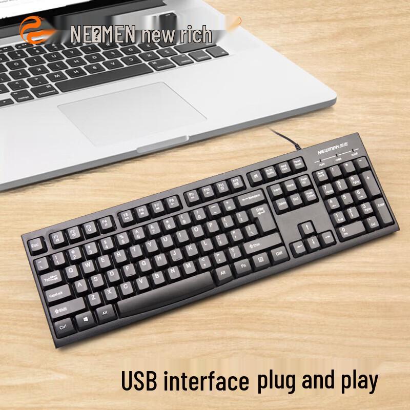 Newmen Yajian 020 Wired Office Keyboard