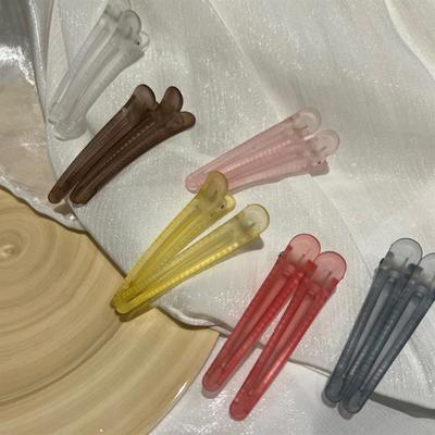 2Pcs Frosted Duckbill Clip Colorful Fix Hair Hairpins  Bangs Clip Hairdressing Hairpins Barrettes Headwear Accessories