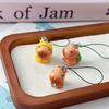 Cute Capybara Phone Strap Pendant Keychain Phone Charm Phone Chain Versatile Bag Hanging Decoration