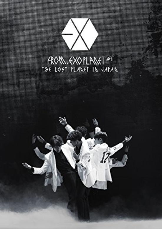 Exo From. EXOPLANET #1 – The Lost Planet In Japan (DVD)