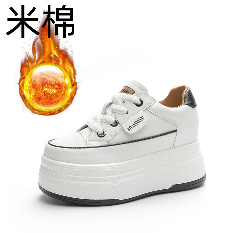 Autumn Women's Shoes New Small Thick-soled Wedge Heel Muffin Heel Women's Shoes Inner Height Increase and Casual Shoes Women's Tide