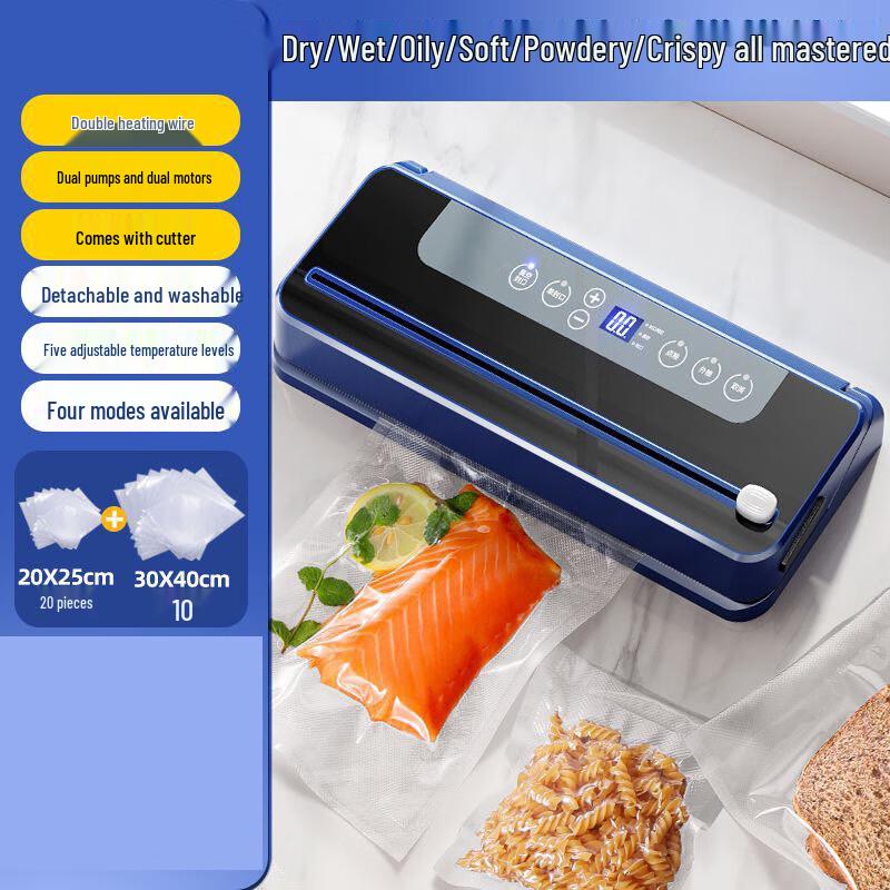 Бытовой пищевой вакуумный упаковщик