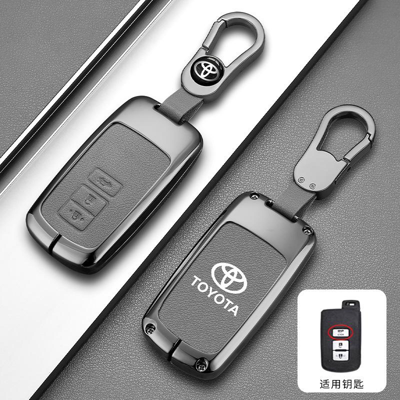 DOUIPE1 Car Smart Remote Key Case Cover Bag For Toyota Corolla Camry RAV4 Highlander Auris CHR Avalon Land Cruiser Keychain Accessories