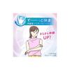 Biore Zero Deodorant Wipes, Gentle Soap Scent, 20 sheets.
