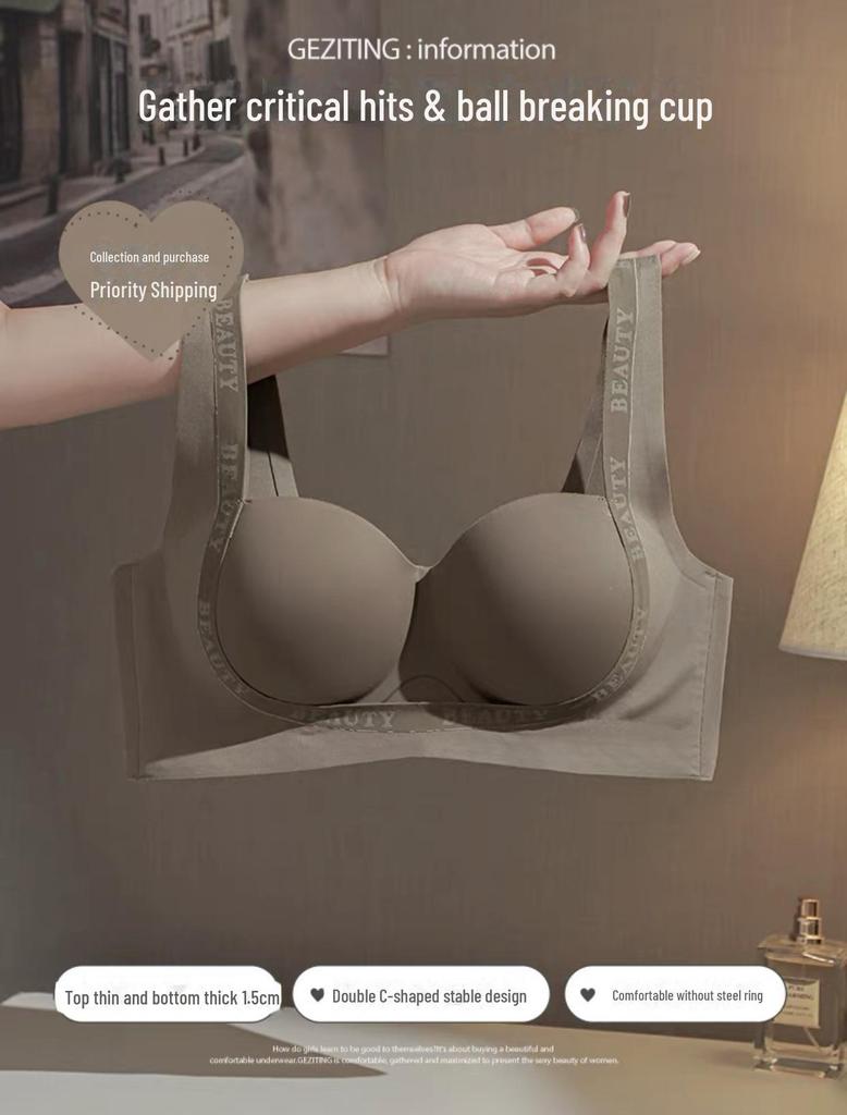 Women's Seamless Push-Up Bra: No Steel Ring, Side Support, Anti-Sagging, Comfortable Lift.