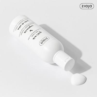 Cuidados de rosto – Tóner