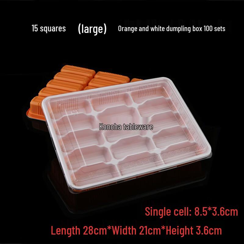 Hanyou Disposable Food-Grade Takeaway Box