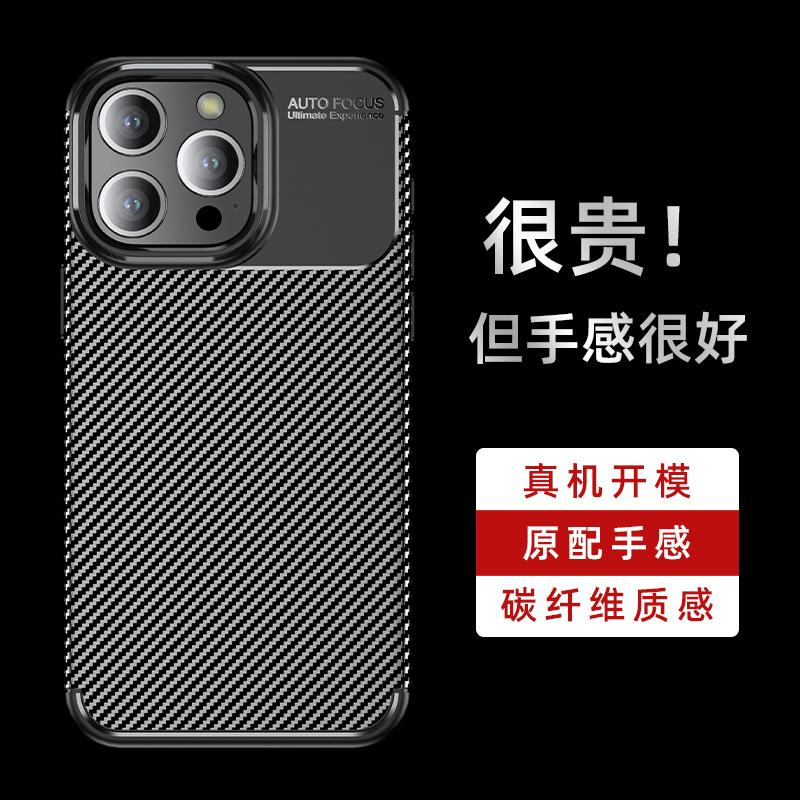 For iPhone 16 Pro Max Case Cover iPhone 16 Pro Capas New Phone Bumper Armor Back Shockproof Soft TPU Fundas iPhone 16 Pro Max