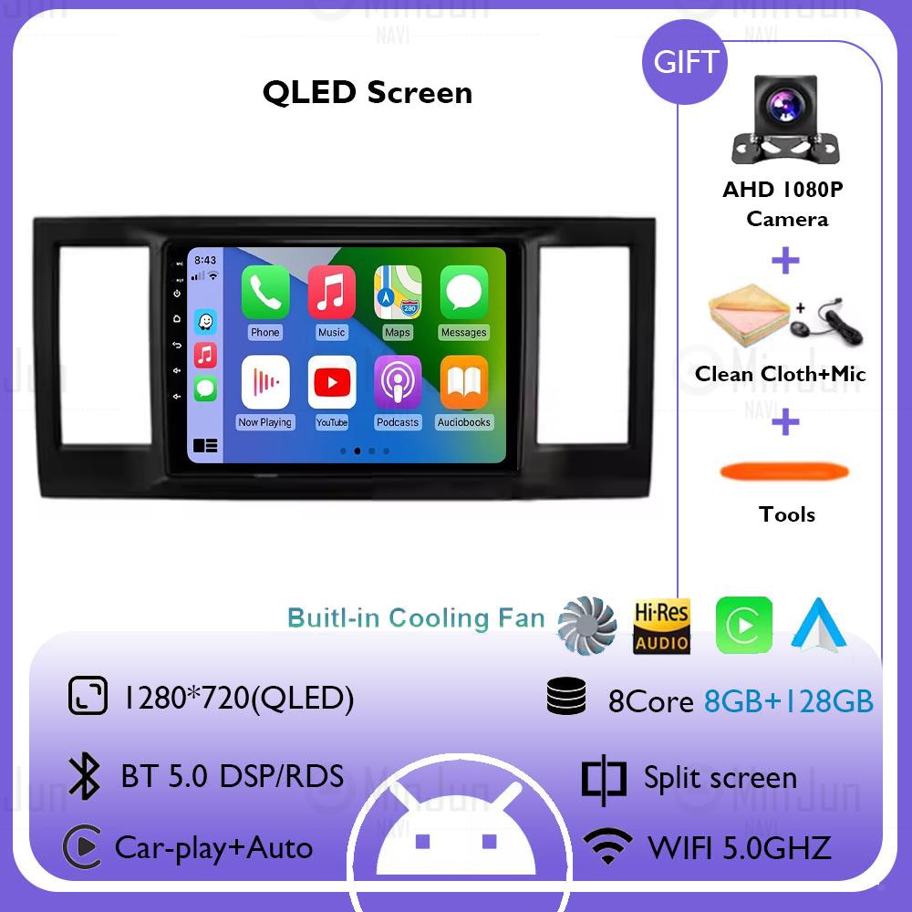 Radio auto Android 14 Pentru Volkswagen Caravelle 6 T6.1 T6 2015 - 2020 Ecran QLED Multimedia Navigație GPS DSP Cameră 360 Fără 2din