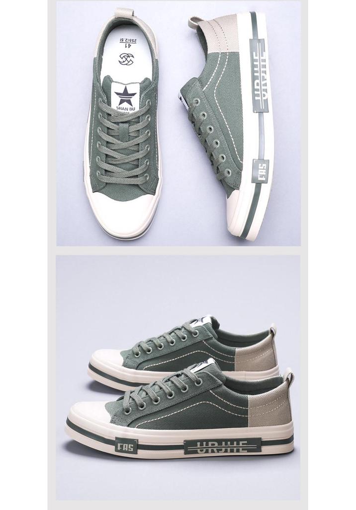 Spring 2026 Men's Korean Style Canvas Shoes - Fashionable, Comfortable, Breathable, Versatile, and Lace-up Skate Shoes