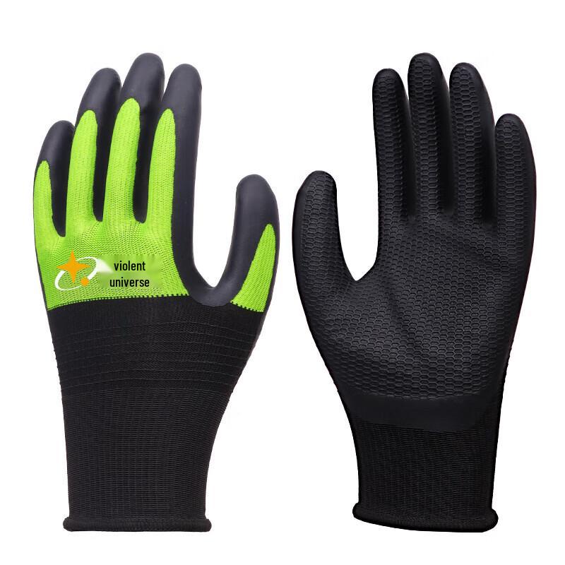 Miling Latex Rubber Work Gloves L