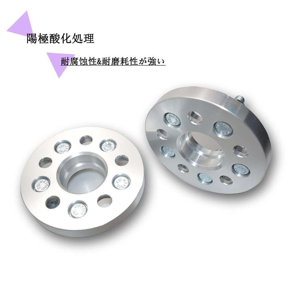 JINGLINGKJ Wide Tread Spacers with Hubs, 5H PCD100, 15mm Thickness, 56mm Inner Diameter, M12x1.5, Universal, Set of 2 [Parallel Import]