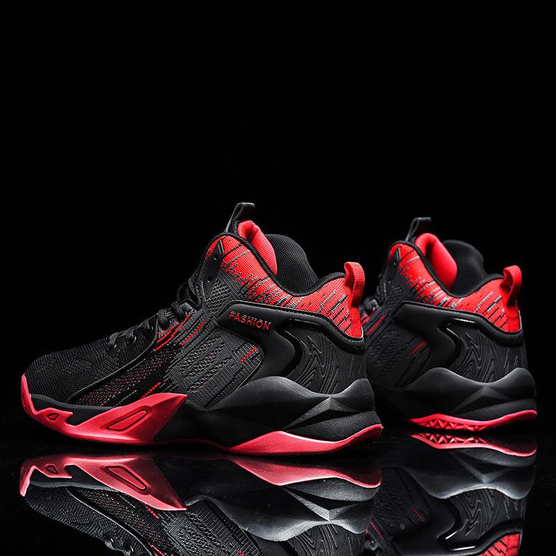 New Four-season Sports Shoes Actual Men's Shoes Breathable Rebound Outbreak Non-slip Basketball Shoes Large Size Shoes